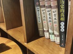 -海纳百川·都市温泉·足道·SPA(学院路店)