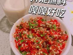 -海底捞火锅(万科广场店)