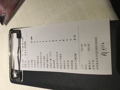 账单-王品牛排(郑州大卫城店)