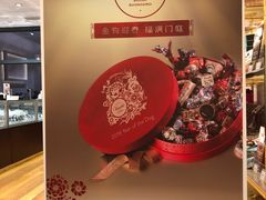 -VENCHI 闻绮(上海佛罗伦萨小镇店)