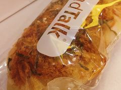-BreadTalk面包新语·烘焙蛋糕(富力海珠城店)