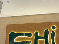 -炽城·烤肉名家(鸿达中央广场店)