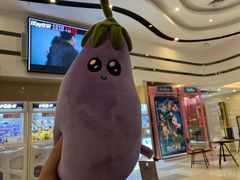 -优托邦(长兴路店)