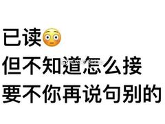 -CoCo都可(文星广场店)