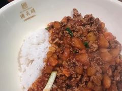 -德天顺盖码饭(人民西路店)