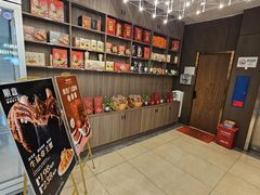 -顺意·顺德家乡菜(国际人才大厦店)