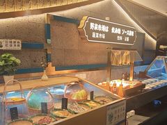 -一绪に寿喜烧(虹悦城店)