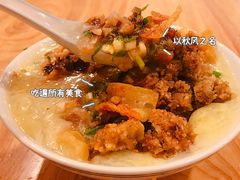 -小豆海棠(嘉兴路店)