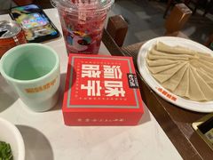 -晓宇重庆火锅(赛格国际购物中心店)