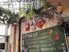 大堂-龙桥私厨·姜花菊花过桥鱼·顺德菜(容桂店)