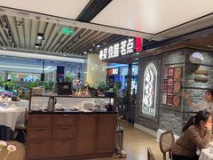 -南棠馆粤菜坊(群光店)