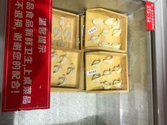 -欧亚达商业广场(红桥店)