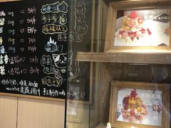 -小闺女儿肉龙(西湖道店)