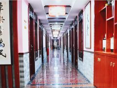 -芳草堂中医门诊部(怡芳苑店)