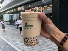 -1点点(望京SOHO店)