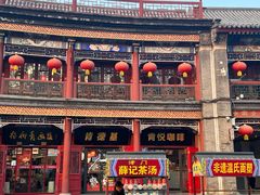 -古文化街旅游区