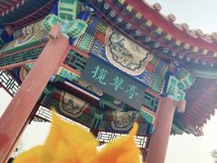 -南翠屏公园