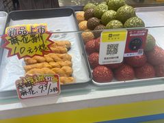-沈阳百联购物中心(青年大街店)