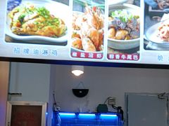 -百家鲜·杭帮菜