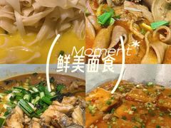 -牛人·雪花牛·木炭烤肉(昆山陆家店)