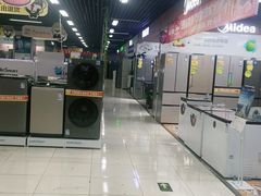 -苏宁易购(楚雄鹿城北路店)