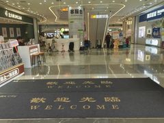-百佳华佳漾里(坂田店)
