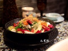 牛油果沙拉-芳满庭·江浙小馆(1912店)