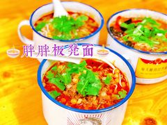 -胖胖板凳面