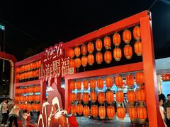 -坂田天虹