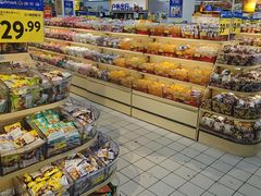 -沃尔玛购物广场(燕郊店)