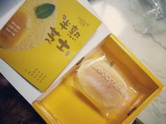 -味多美(上南路店)
