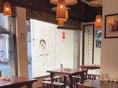 -汪一挑馄饨(老街店)