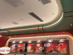 -避风塘·金牌店·夜宵(金玉兰店)