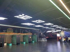 -极限PLAY运动娱乐新世界·团建派对表演休闲馆·室内高空游乐园