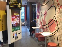 -麦当劳(北苑秋实路店)