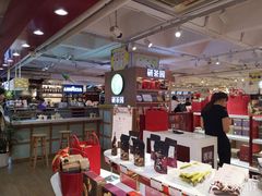 -卡地亚(购物中心专业腕表店)