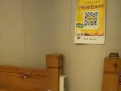 -鸥迪足道(浑南亿丰店)