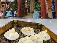 -西安贾三灌汤包·回坊小吃·清真炒菜(北院门总店)