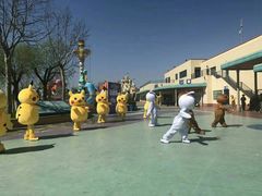 -秦皇岛乐岛海洋王国