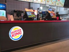 -汉堡王(房山绿地缤纷城店)