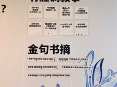 -昆山招商花园城