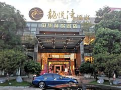 -龙悦湾酒家·八阵鱼生·渔人码头店