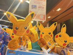 -blt精品超市(高德置地冬广场店)