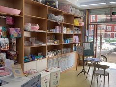 -瑞派宠物医院·中兽医专科(中央商城分院)