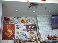 -白玉兰食品甜凤店(合生汇店)