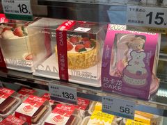 -迦南·甜品蛋糕(传媒店)