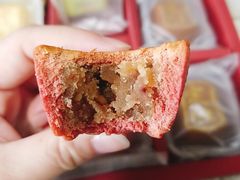 -祥禾饽饽铺·中式糕点(天津河西万科广场店)