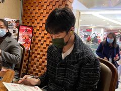 -御牛道日式烤肉料理(杭州万象城店)