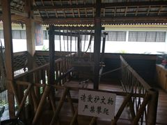 -勐旺傣香园
