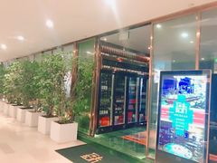 门面-肆味(东原1891江景店)